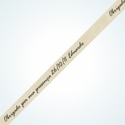 100personalizavel_600x600